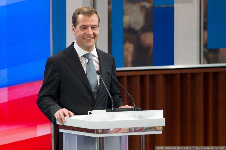 "Олень на 100%": фоторепортаж "Нового Калининграда.Ru"