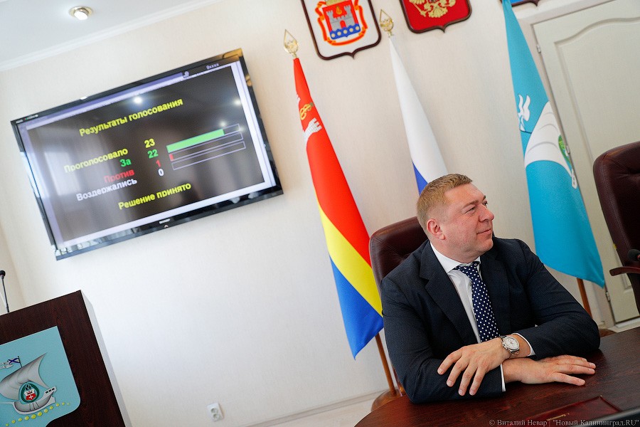 Три возраста «Ярошука-сан»: мнения экспертов об отставке главы Калининграда