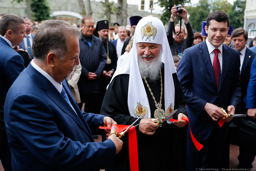 Патриарх и дети: в Калининграде освятили новый корпус православной гимназии 