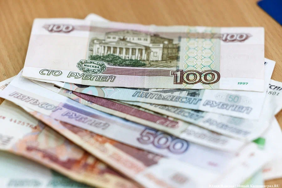 «Снятие порчи» обошлось женщине в Светлогорске в два кольца и 45 тысяч рублей