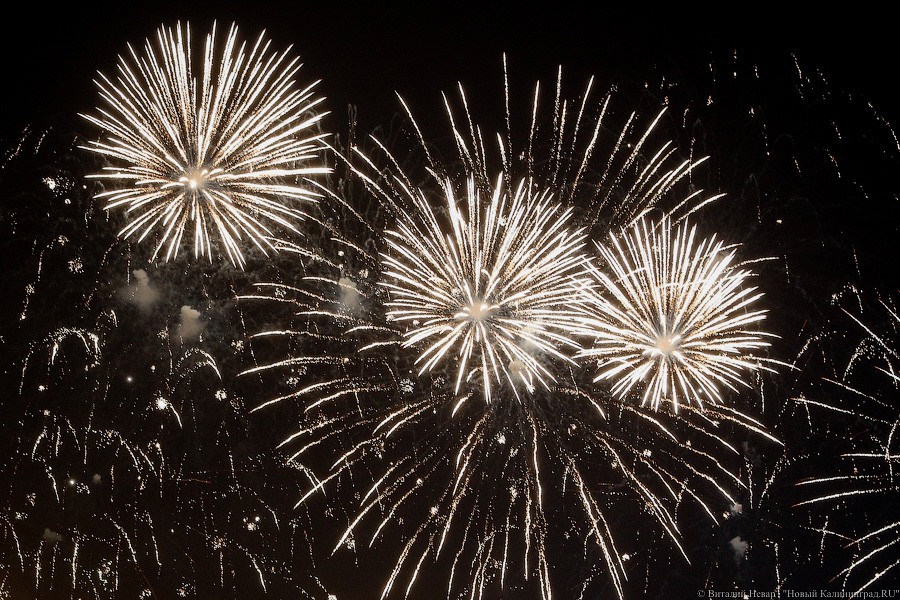 Россия вне конкурса: в Калининграде завершился чемпионат фейерверков (видео)