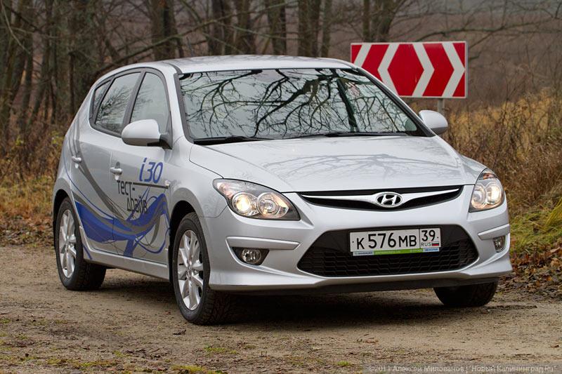 «Гольфстрим по-корейски»: тест-драйв нового Hyundai i30