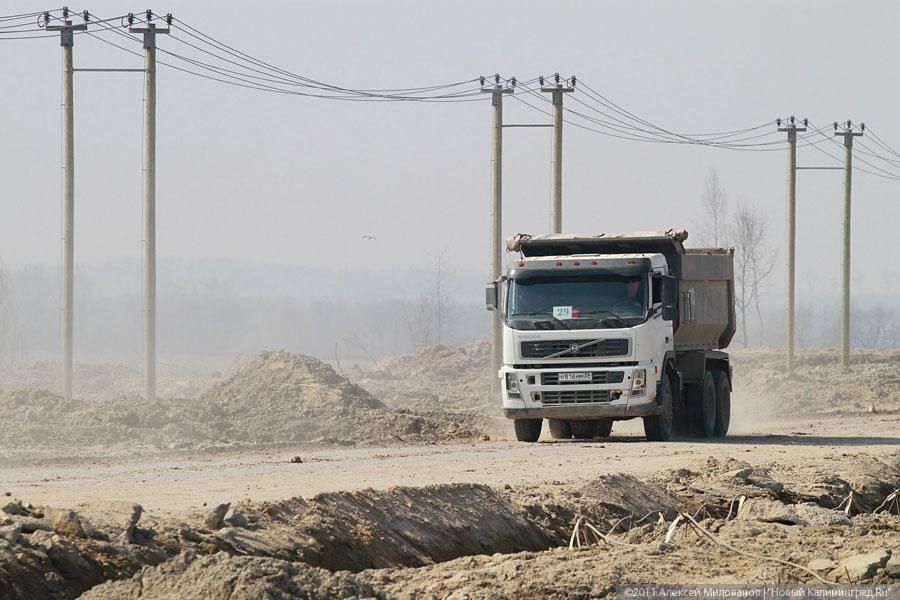 "Секретный фундамент": фоторепортаж "Нового Калининграда.Ru"