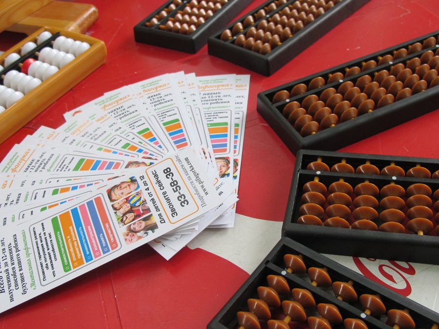 Как помочь ребенку с легкостью учиться?