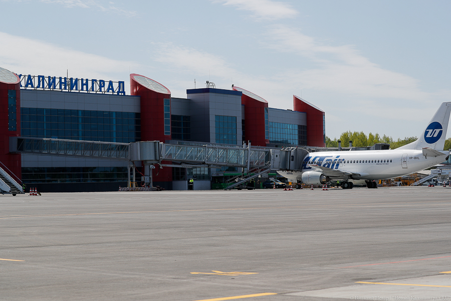 Губернатор об авиахабе: большое количество азиатских компаний уже смотрят в сторону Калининграда