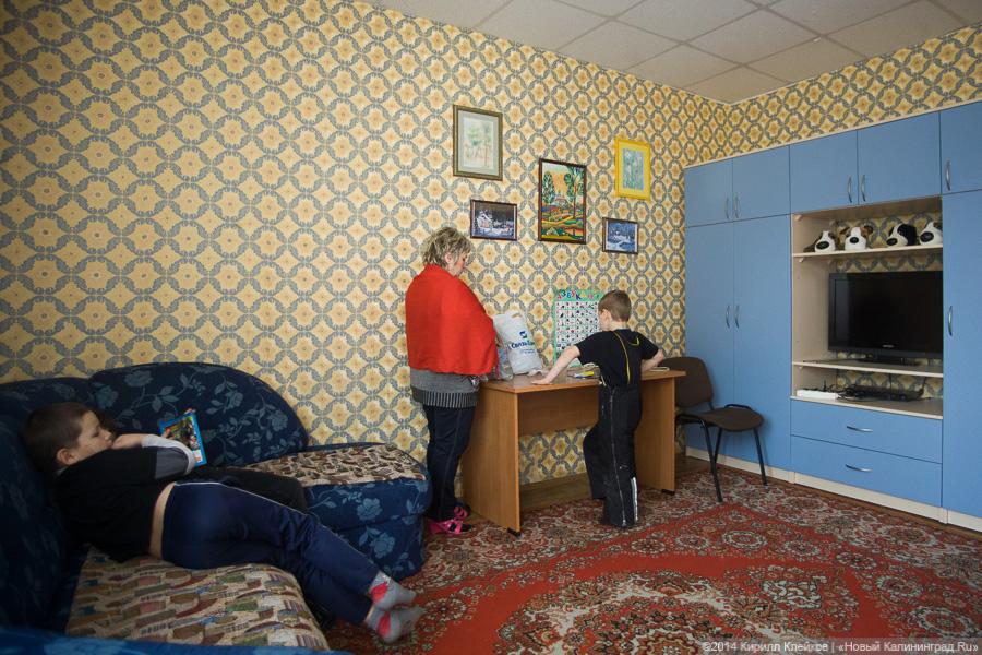 «Иногда они не знают, что такое мясо и котлета»: социальный приют для детей в Калининграде