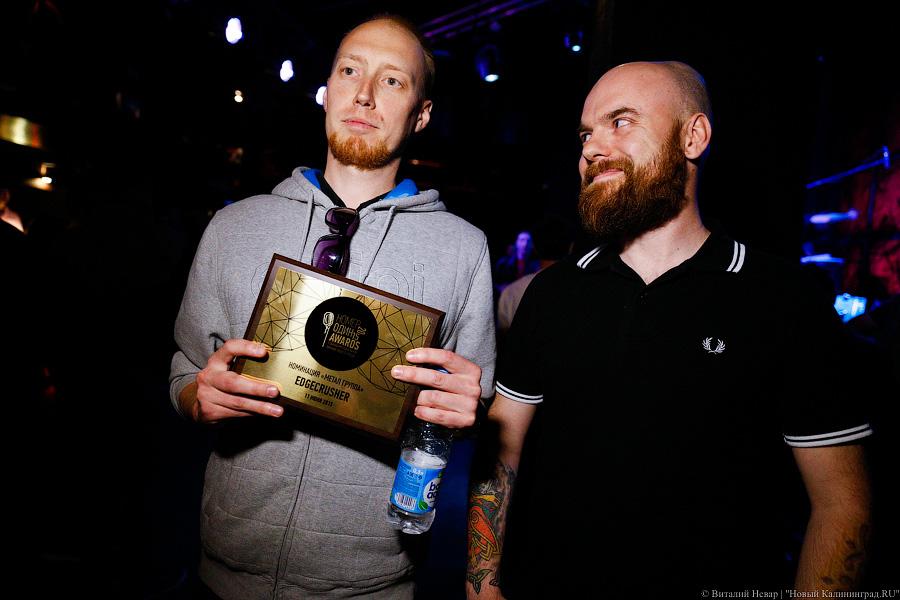 «Номер Один Awards»: почему калининградская музыка больше не собирает залы