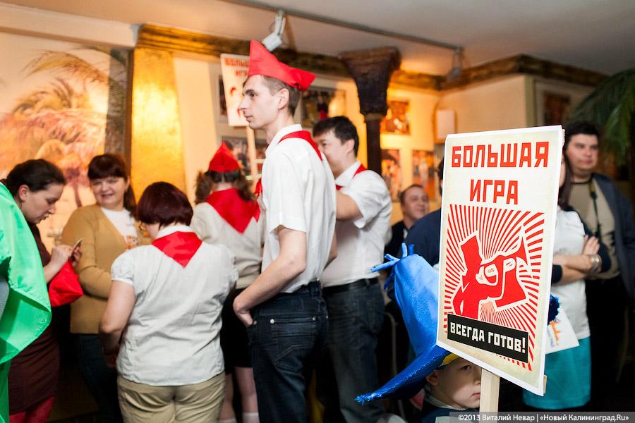 «Летят кегли»: фоторепортаж с Восьмого чемпионата по боулингу «Весна–2013»