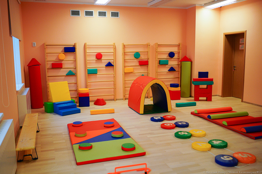 В Калининградской области повышают максимальную плату за детсад