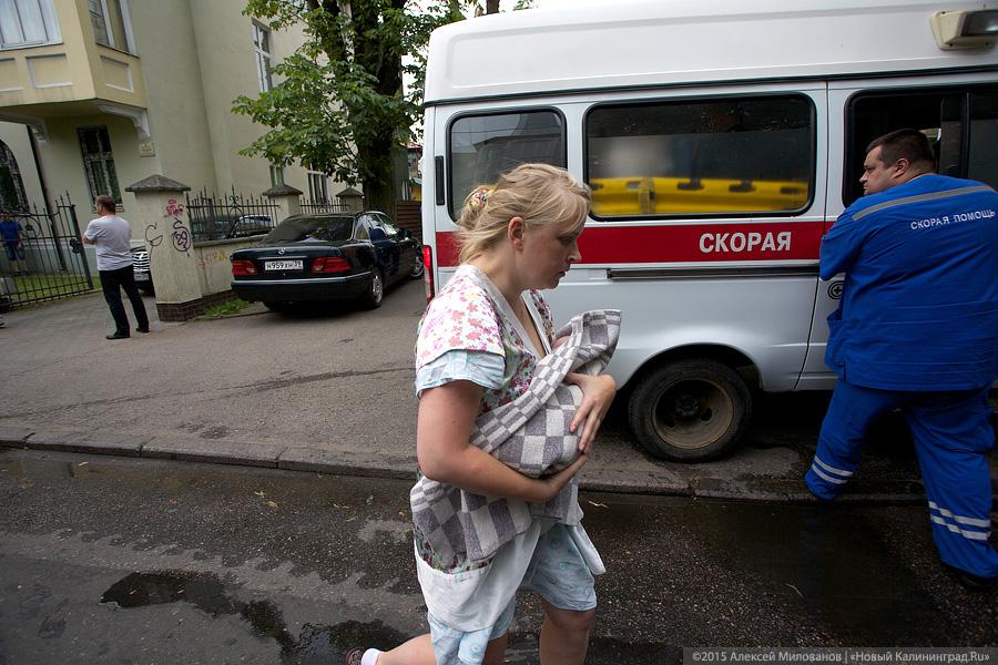 Пожар в роддоме: в Калининграде эвакуирован родильный дом №4 (фото)