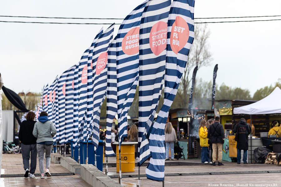 И рыба, и мясо: в Зеленоградске открылся гастрономический «Фиштиваль» (фото)