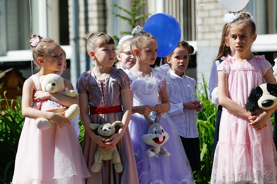 «Ура! Отмучились!»: в калининградских школах прозвенел последний звонок