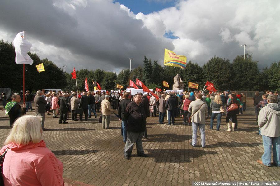 «Марш пары сотен»: фоторепортаж с митинга на площади Василевского