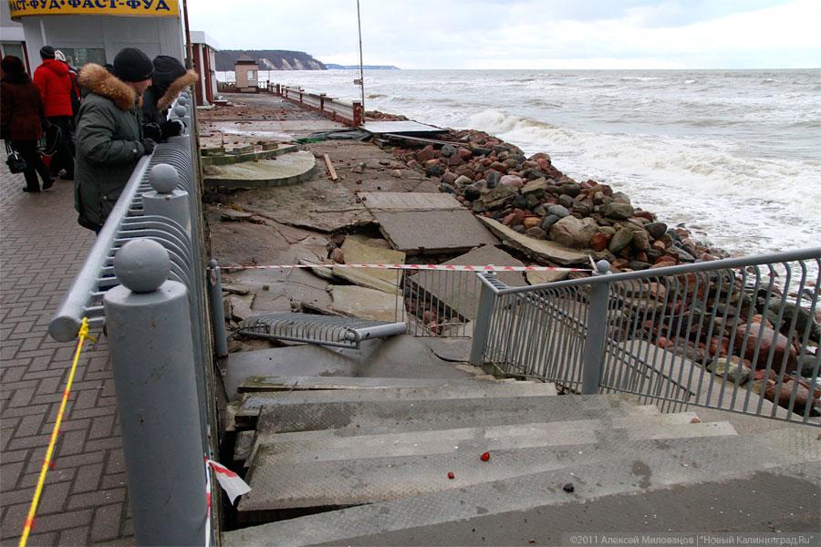 "Старый новый шторм. Светлогорск": фоторепортаж "Нового Калининграда.Ru"