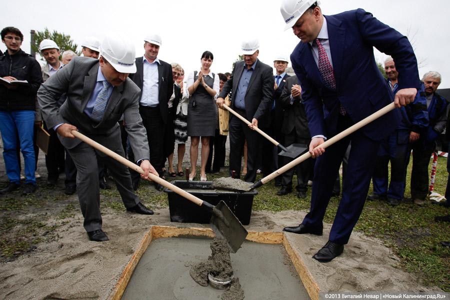 Николай Цуканов и «пчёлки»: в Светлом открыли модульный детский сад