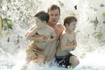 Лови волну!