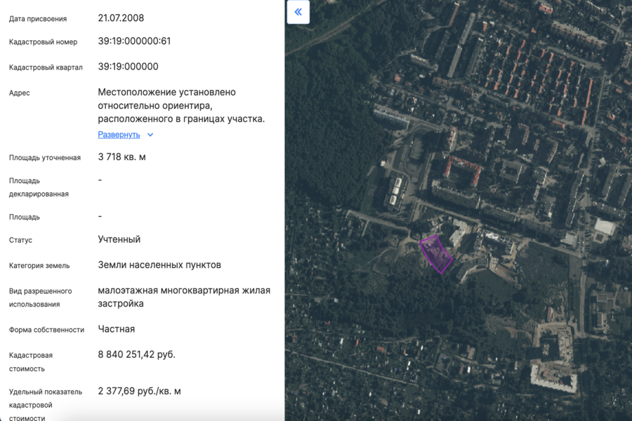 Изображение: скриншот публичной кадастровой карты 