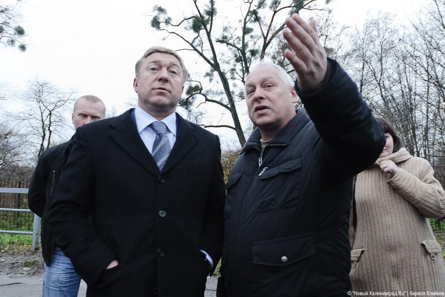 "Истерическое покрытие": фоторепортаж "Нового Калининграда.Ru"