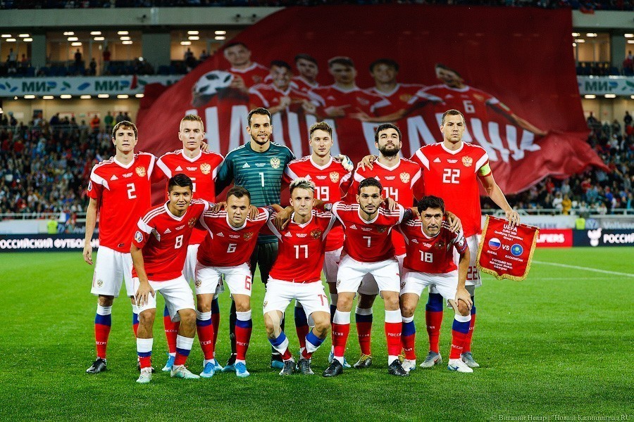 Сборная России дожала Казахстан в Калининграде. Почти вышли на Евро-2020 (фото)
