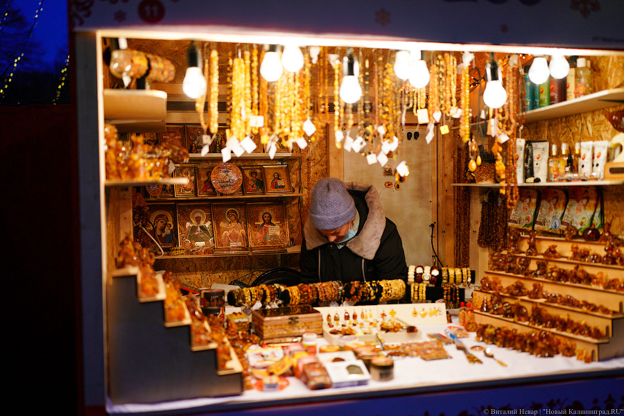 Девочки, записываемся на ободочки: в Калининграде открылась новогодняя ярмарка на острове Канта (фото)