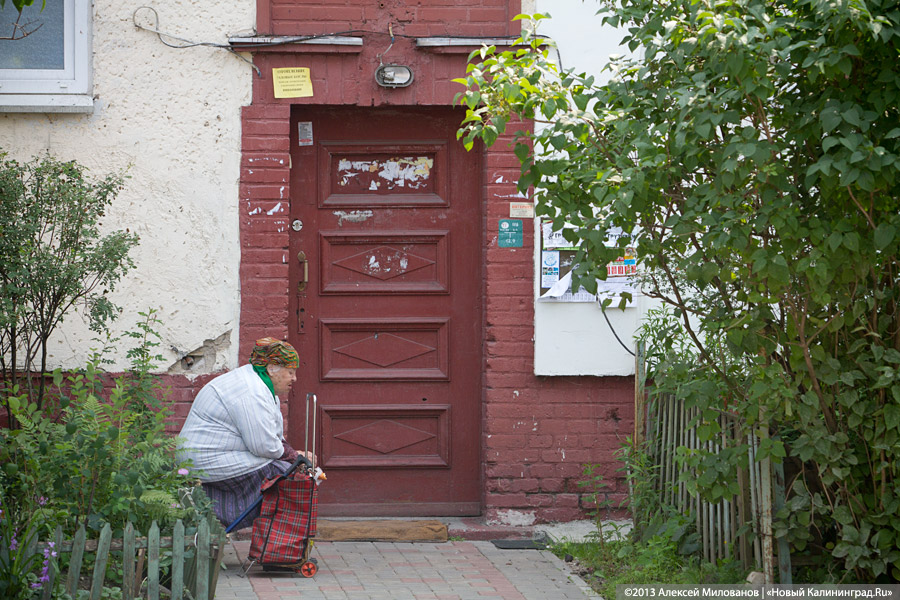 Трое пенсионеров в Калининграде пострадали от действий телефонного мошенника