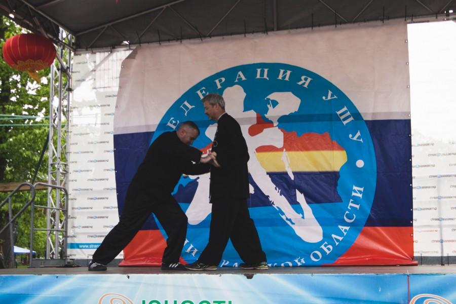 Подвели итоги первого Фестиваля ушу в Калининграде