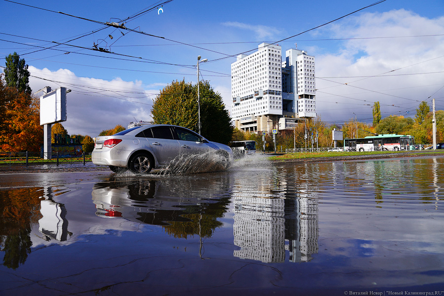 Другой берег улицы: Калининград затопило после шторма (да, опять)