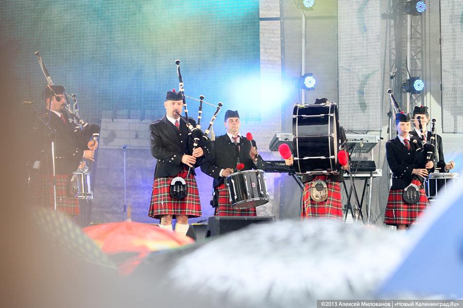 Ё ма ха, ё ма со: гала-концерт в День города-2013