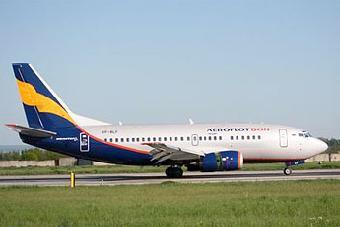 На субсидии перелетов в Калининград правительство планирует выделить 780 млн рублей