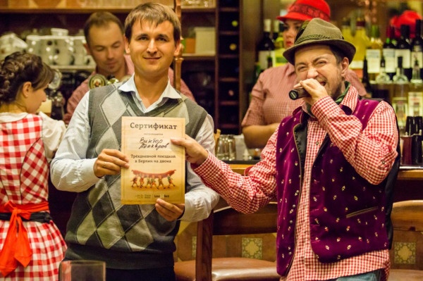 16 сентября в Калининграде стартует ежегодный фестиваль «Октоберфест»