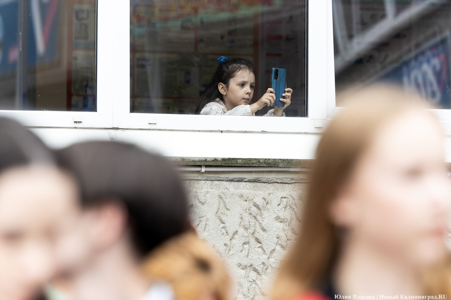 Под вальс из старого фильма: как проходил «Последний звонок» в школе № 6