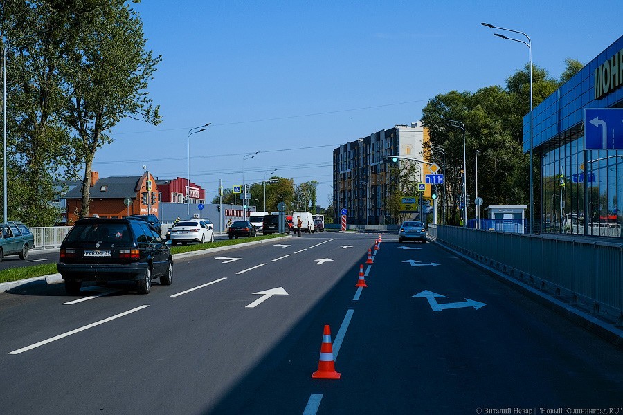День открытий: две важные магистрали Калининграда поехали по-новому (фото)