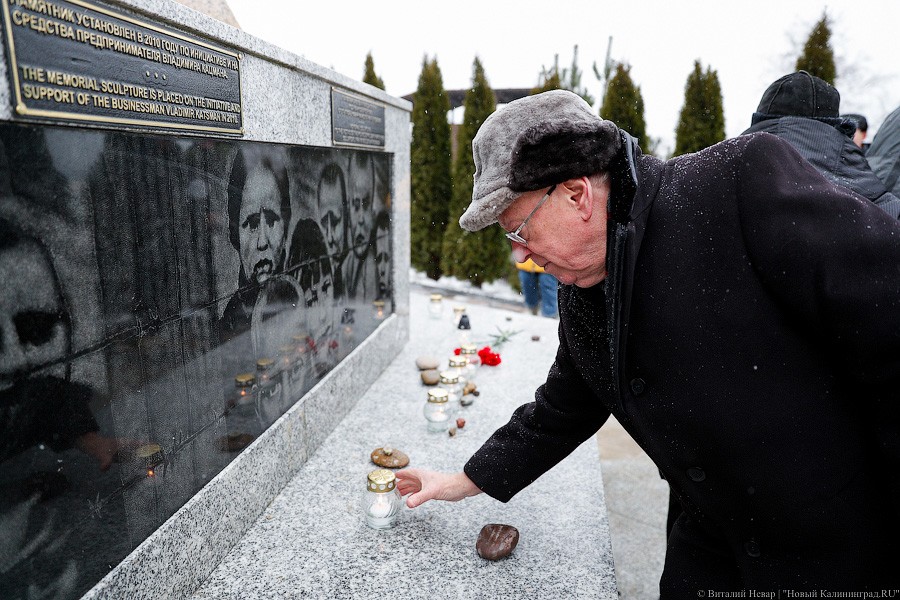 Марш жизни: акция памяти жертв холокоста в фоторепортаже «Нового Калининграда»