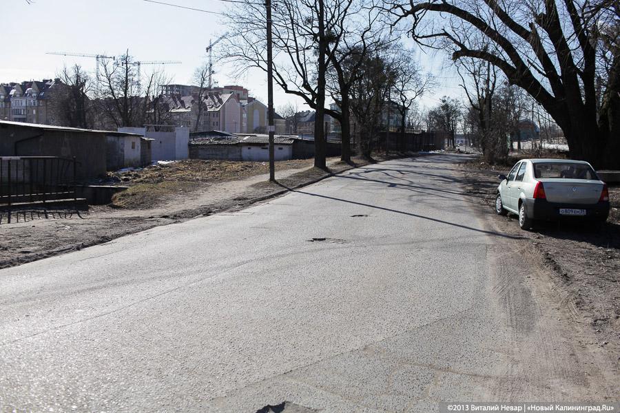 «Я знаю — саду цвесть!»: мэр Ярошук проехался по дорогам, подлежащим ремонту (+фото)