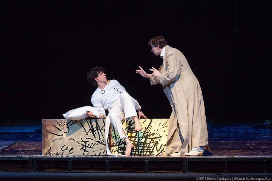 «Сеанс черной магии»: «Мастер и Маргарита» на сцене драматического театра