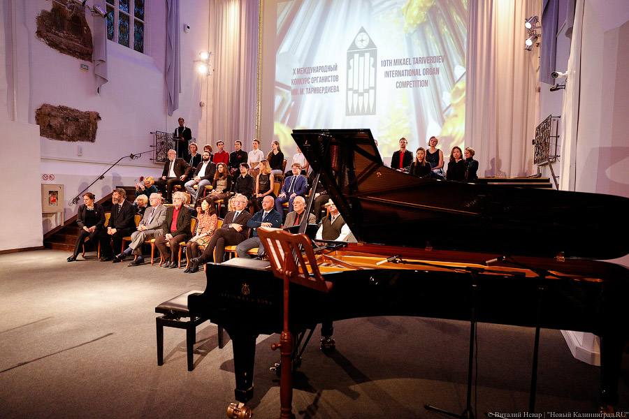 Мединский и орган: закрытие конкурса органистов в Кафедральном соборе (фото)