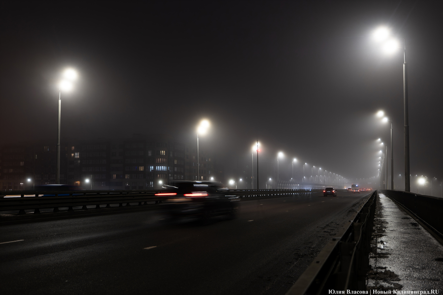 Между огнями и туманами: фотопрогулка по вечернему Калининграду