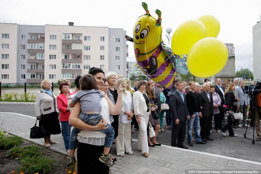 Николай Цуканов и «пчёлки»: в Светлом открыли модульный детский сад