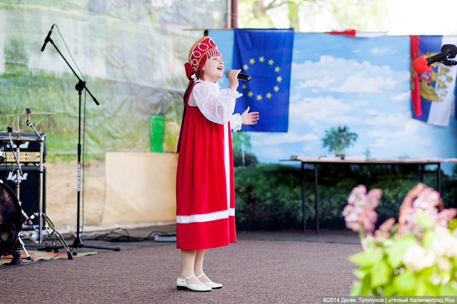 Квинтэссенция русскости: Международный фестиваль культур в Варминско-Мазурском воеводстве
