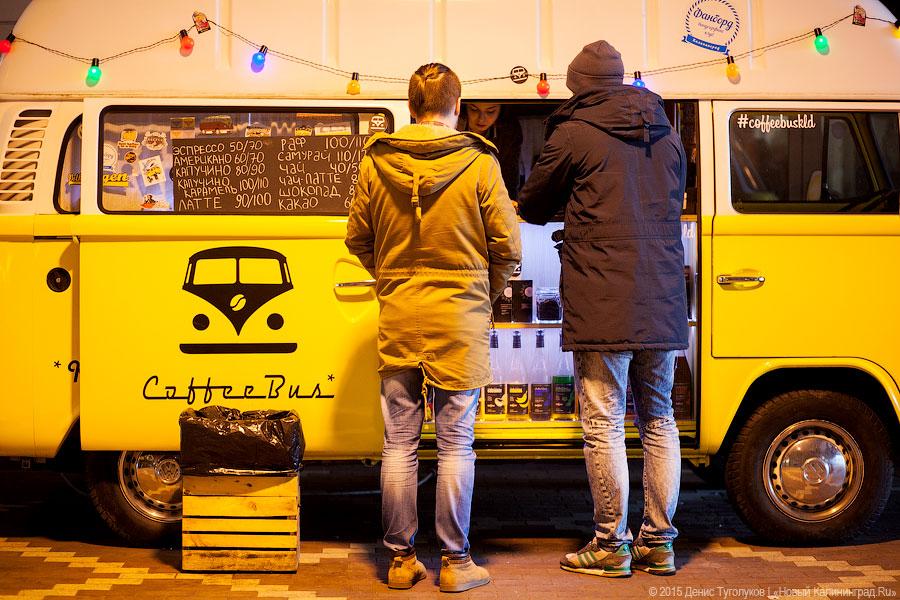  Жёлтый и чёрный: как работает новая мобильная кофейня