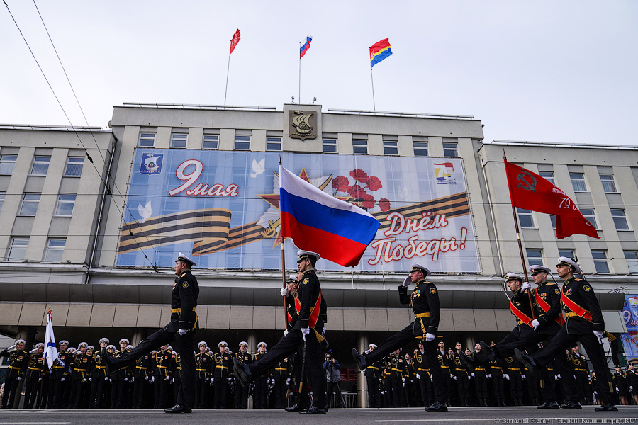 Парад в объективе: фоторепортаж со Дня Победы в Калининграде