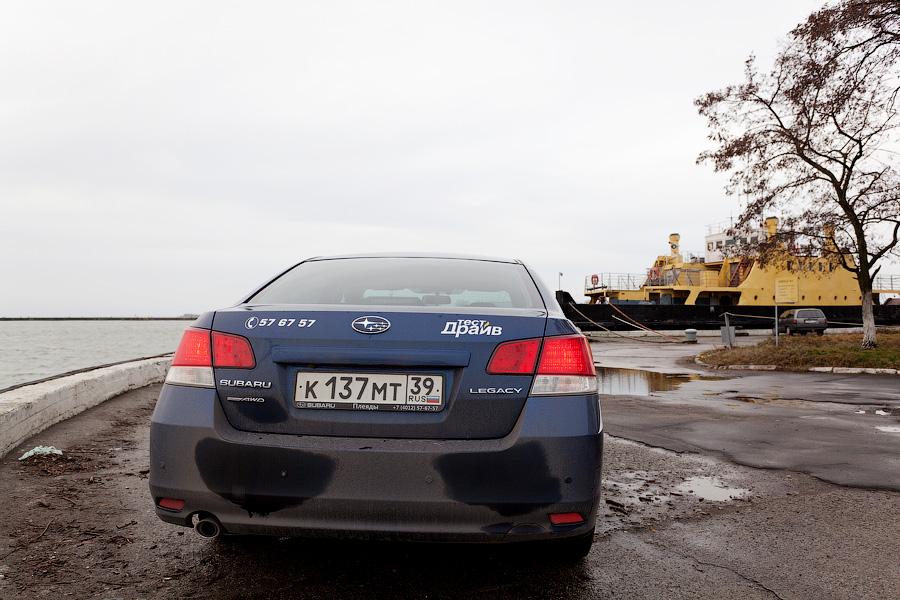«Звездное наследие»: тест-драйв Subaru Legacy пятого поколения