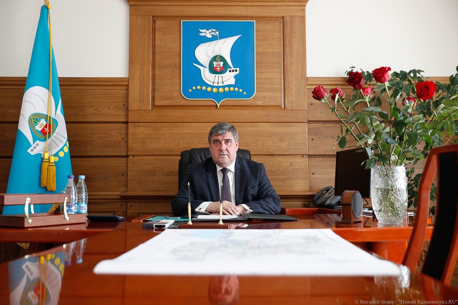 Глава Калининграда попросил у Деда Мороза «побольше бюджет»