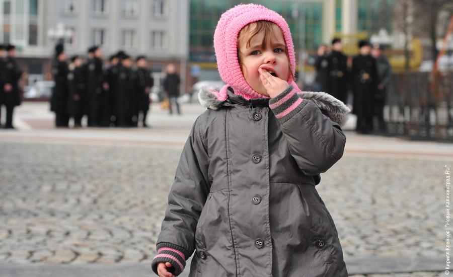 "Мы - россияне!", день первый: фоторепортаж "Нового Калининграда.Ru"