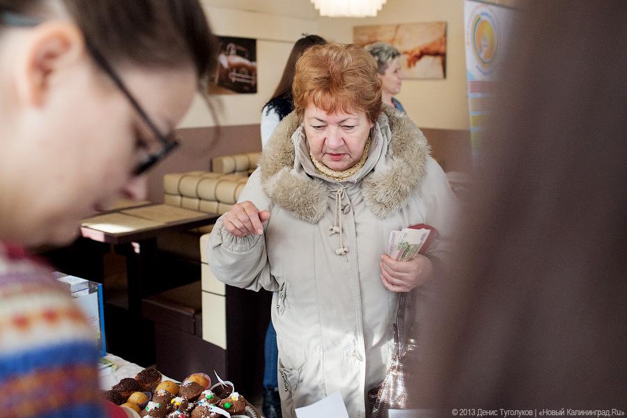 Добрая выпечка: в «Парк-кафе» прошел благотворительный кекс-фестиваль