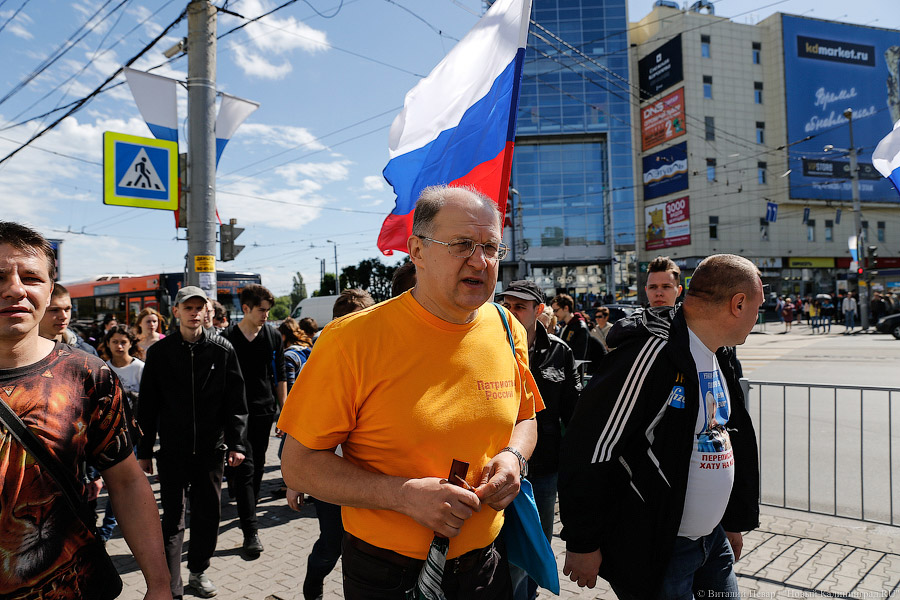 Утки-мандаринки: в Калининграде прошло шествие против коррупции