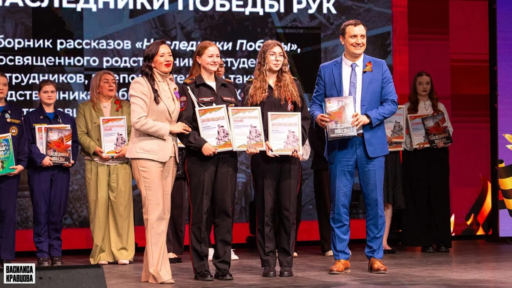 Российский университет кооперации