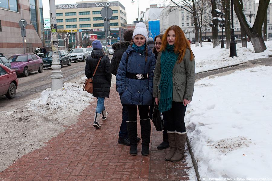«Против хамов»: акция движения против неправильных парковок