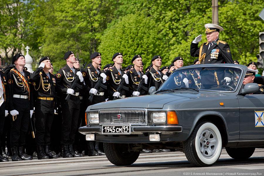 Ярмарка тщеславия: эпицентр парада Победы в Калининграде (фото)