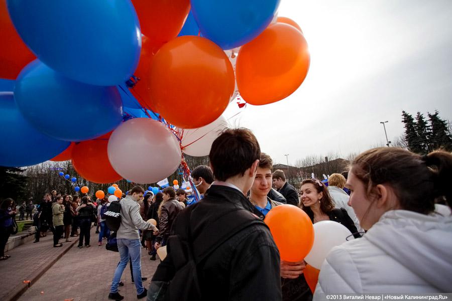 «Вместе весело шагать»: Фоторепортаж с шествия в честь 66-летия БФУ им. И. Канта